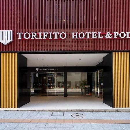 Torifito Hotel & Pod Kanazava Kültér fotó