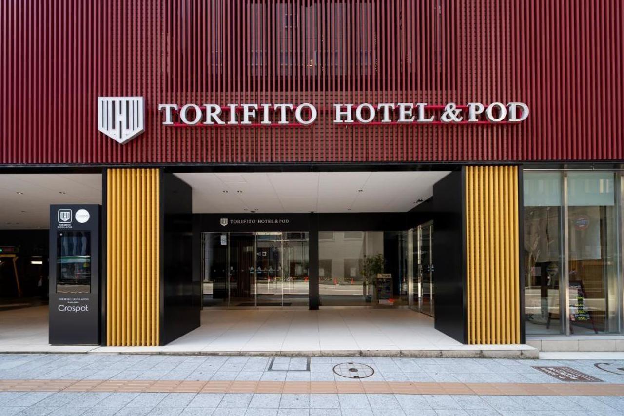 Torifito Hotel & Pod Kanazava Kültér fotó