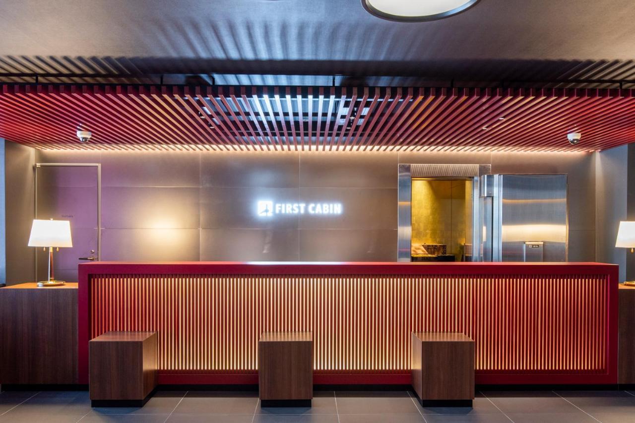 Torifito Hotel & Pod Kanazava Kültér fotó