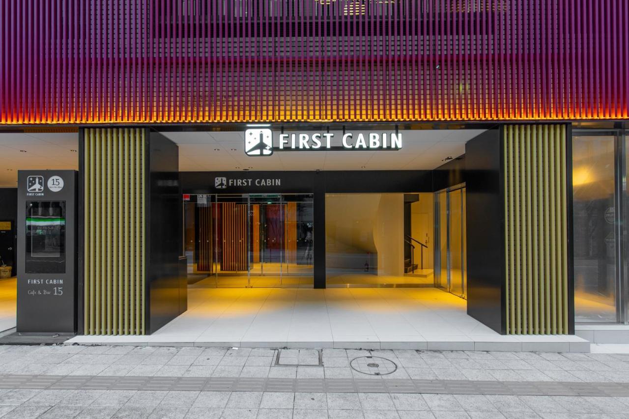 Torifito Hotel & Pod Kanazava Kültér fotó