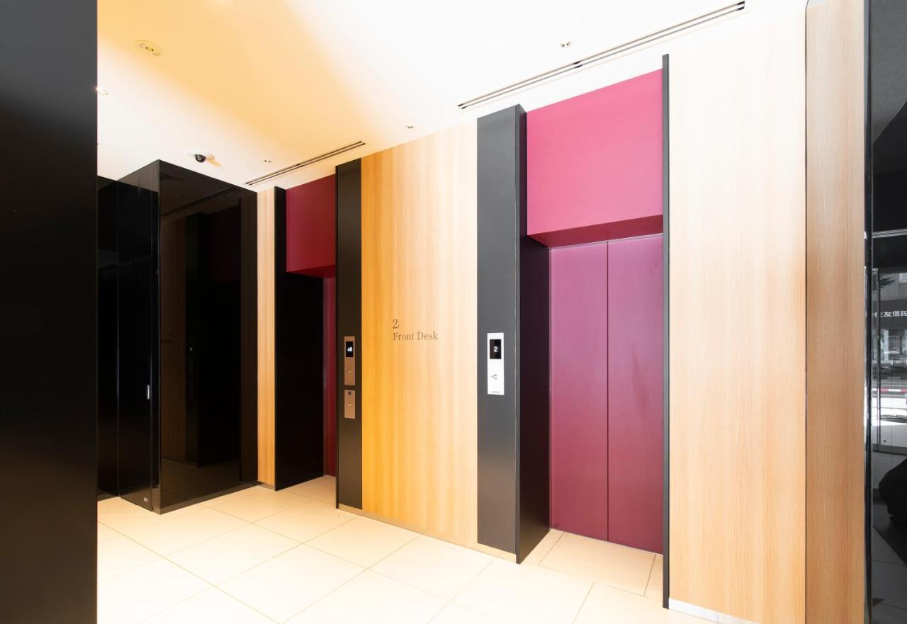 Torifito Hotel & Pod Kanazava Kültér fotó